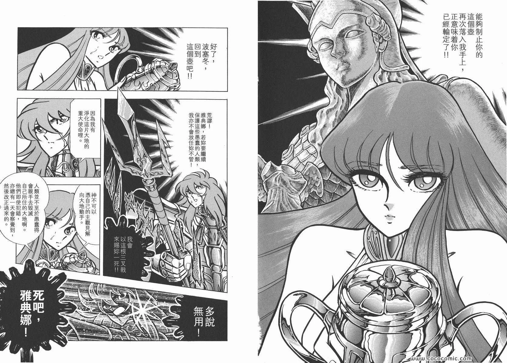 第318页