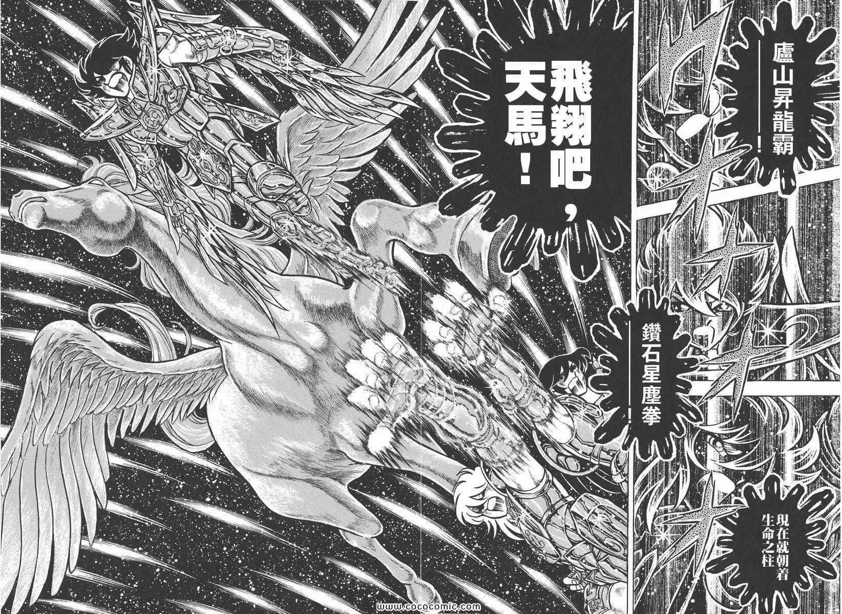 第285页