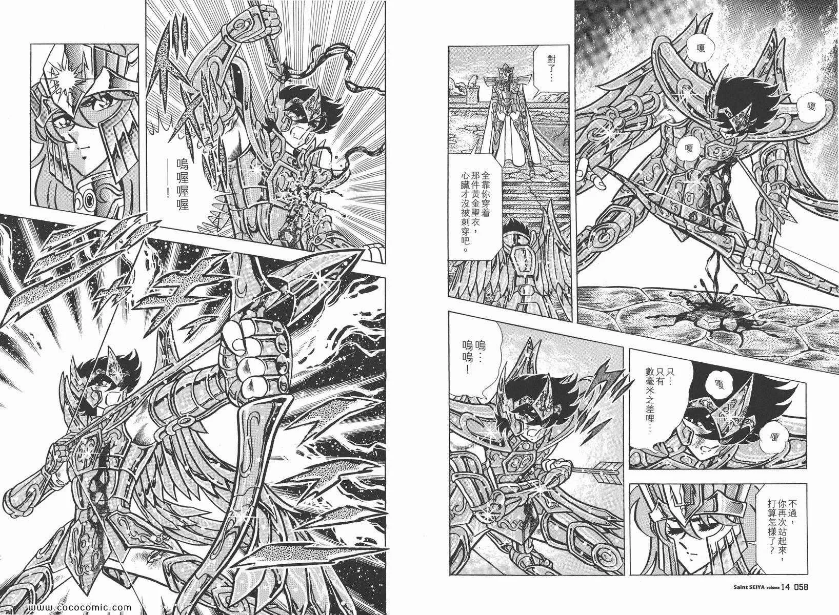 第96页