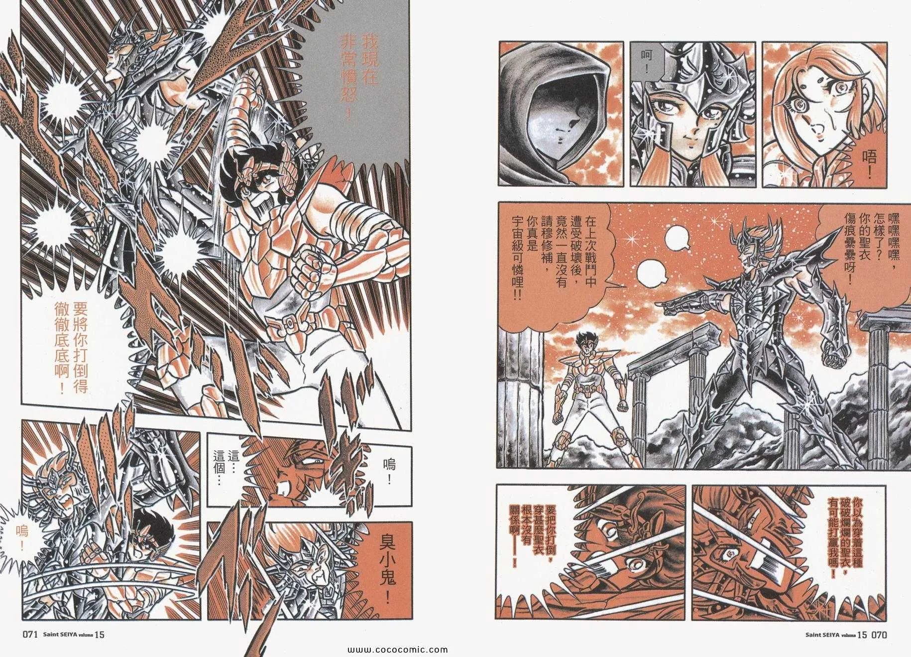 第114页