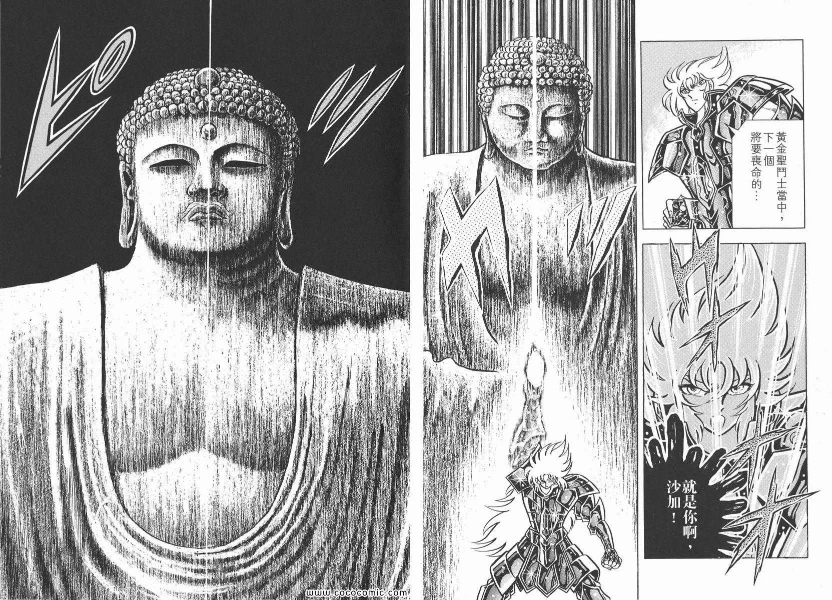 第318页