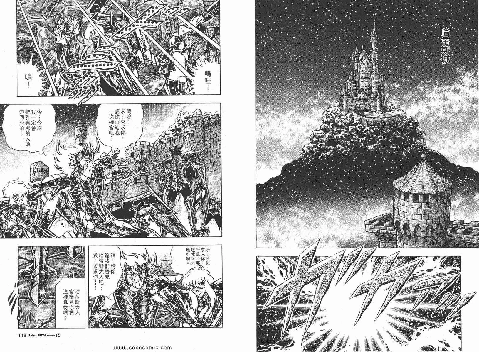 第186页
