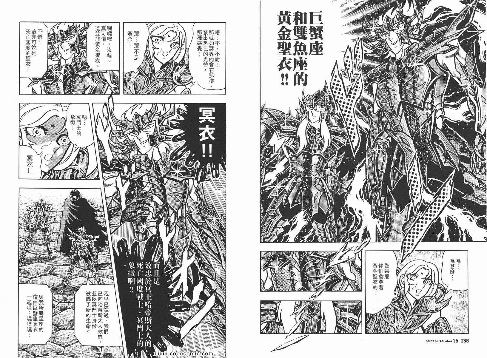 第63页