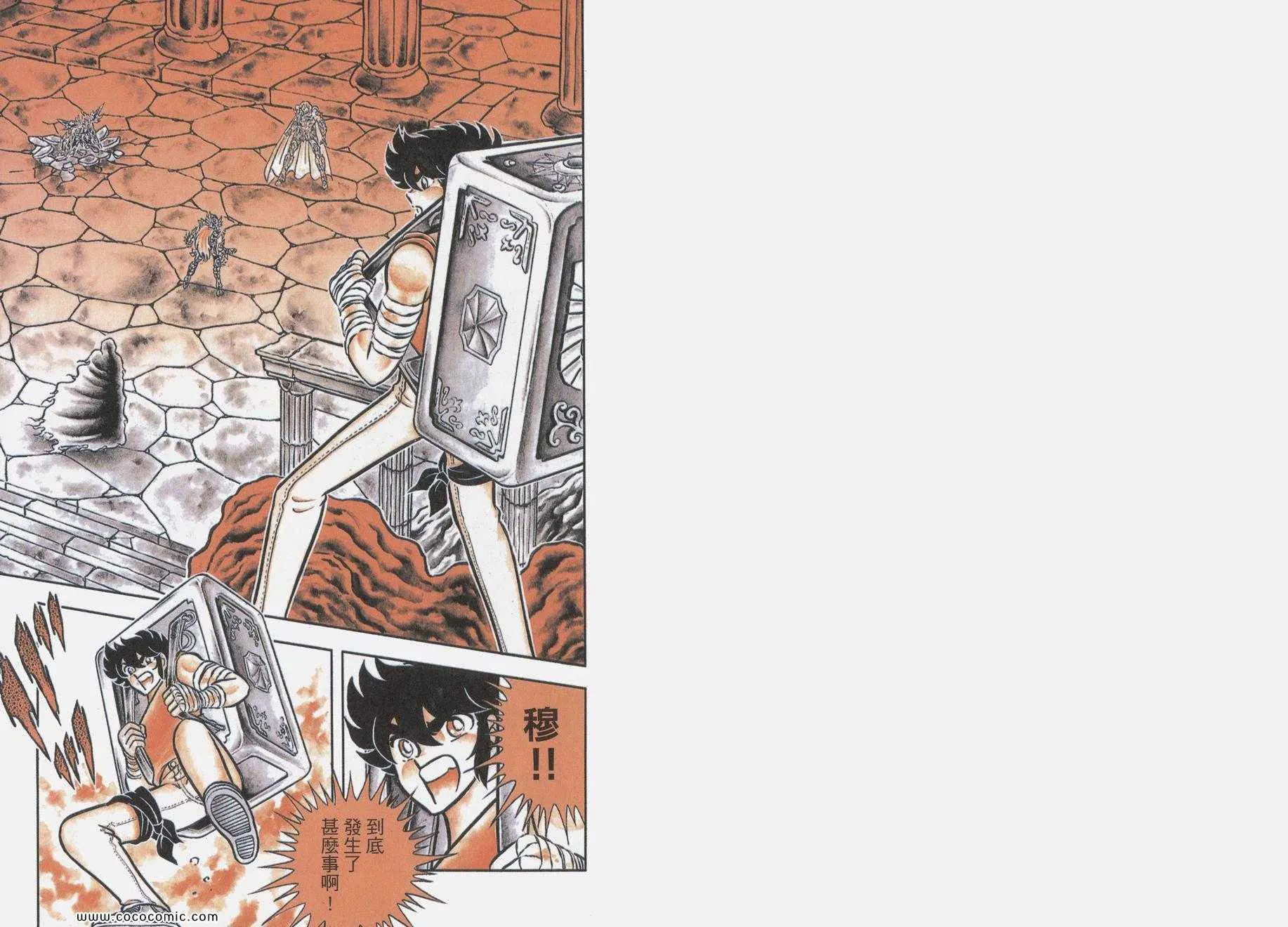 第90页