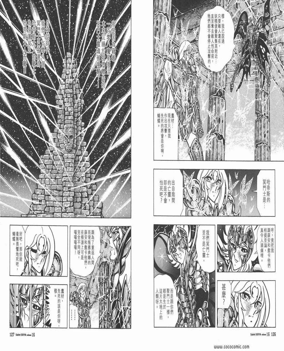 第198页