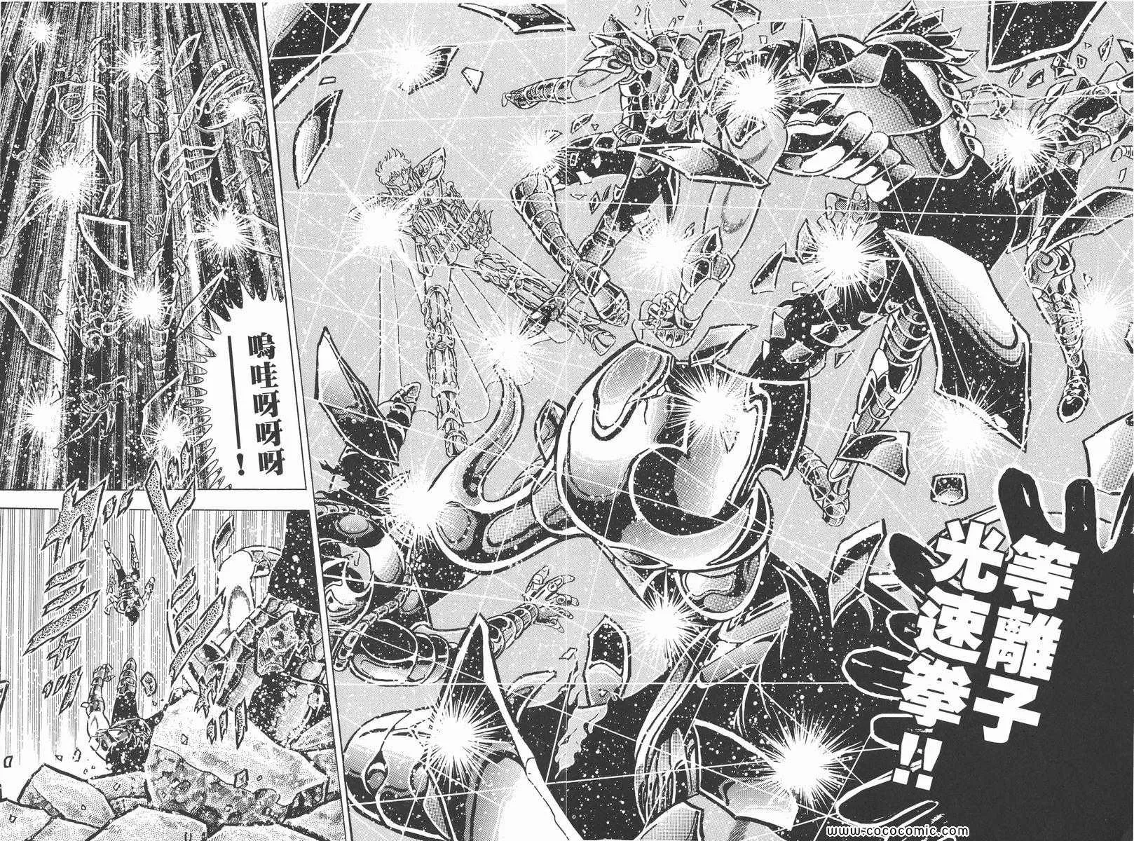 第216页