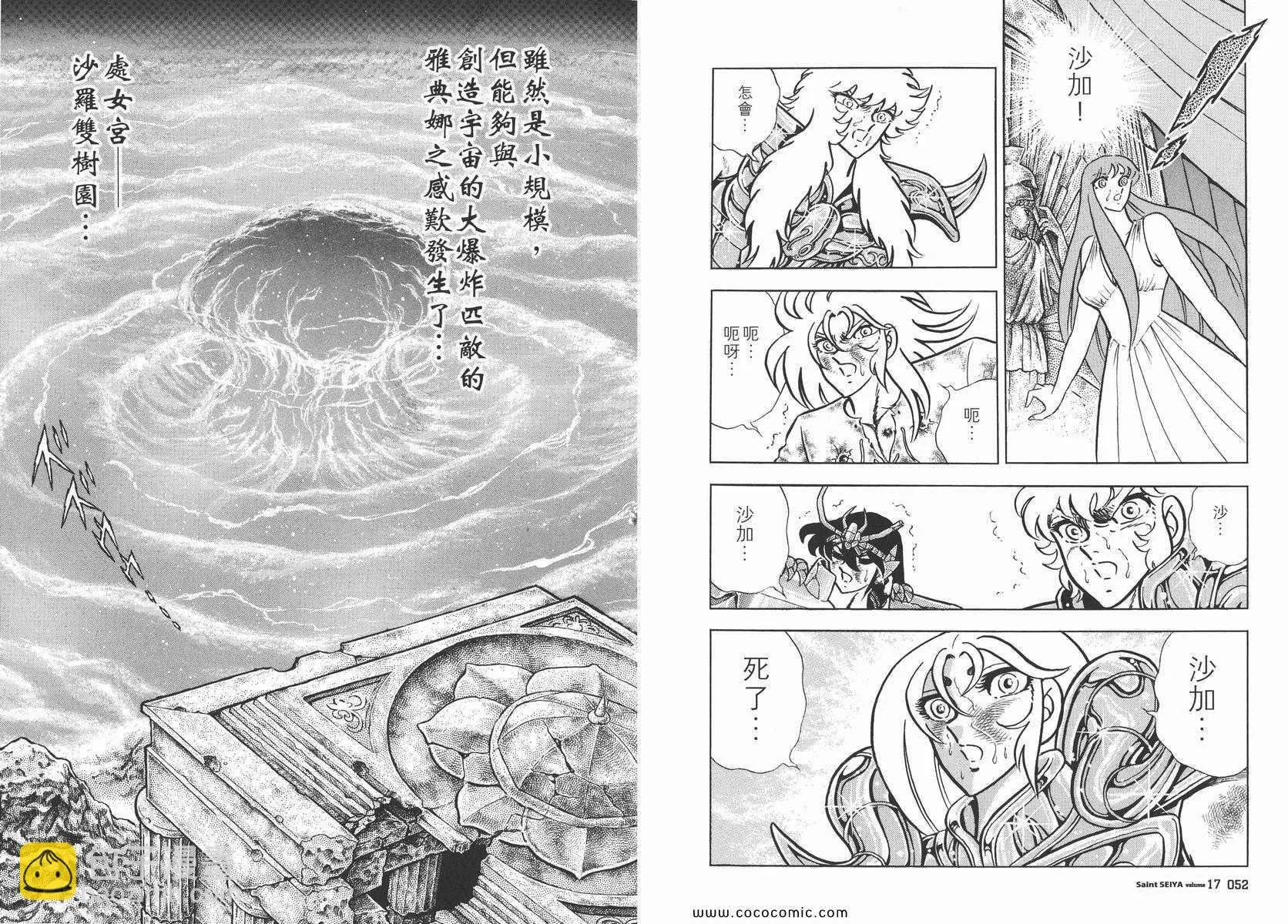 第78页