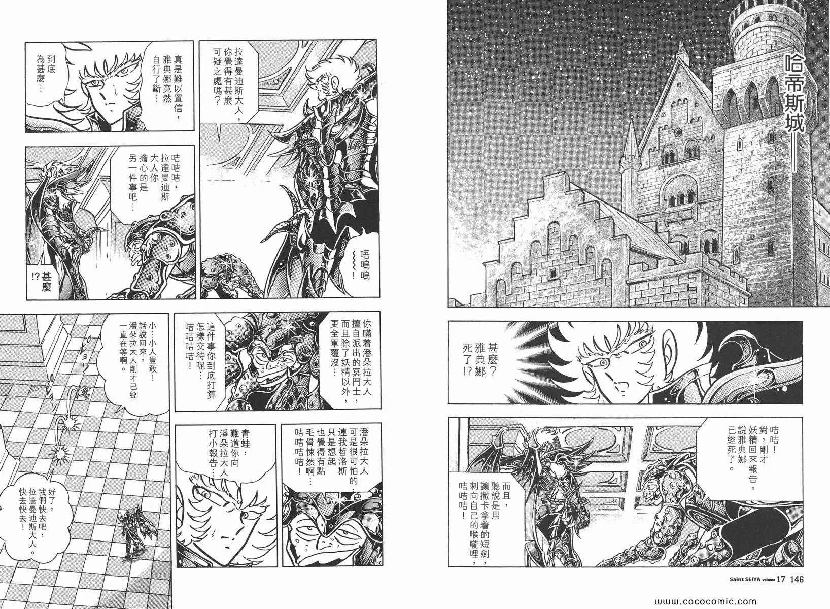 第219页