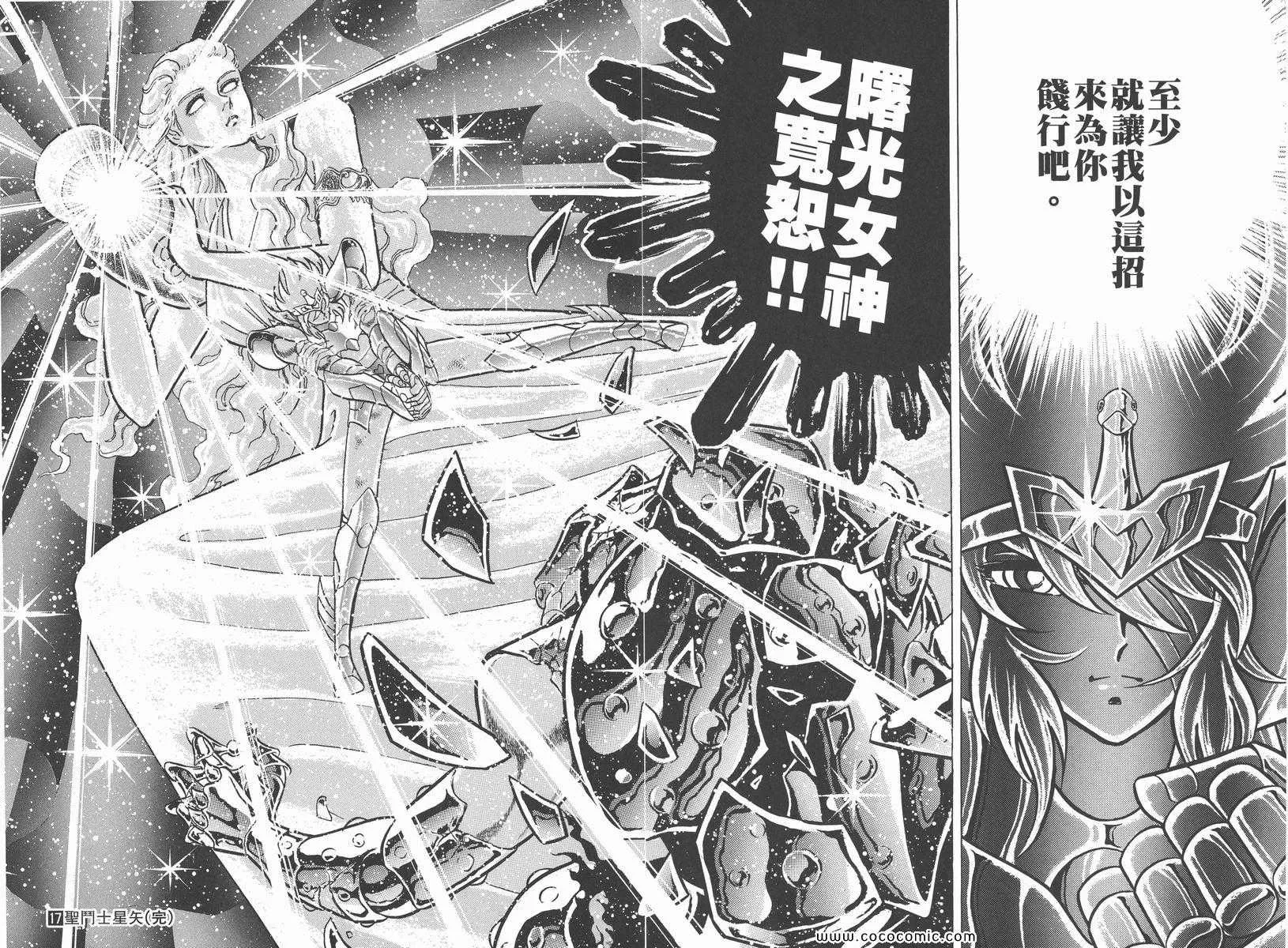 第348页