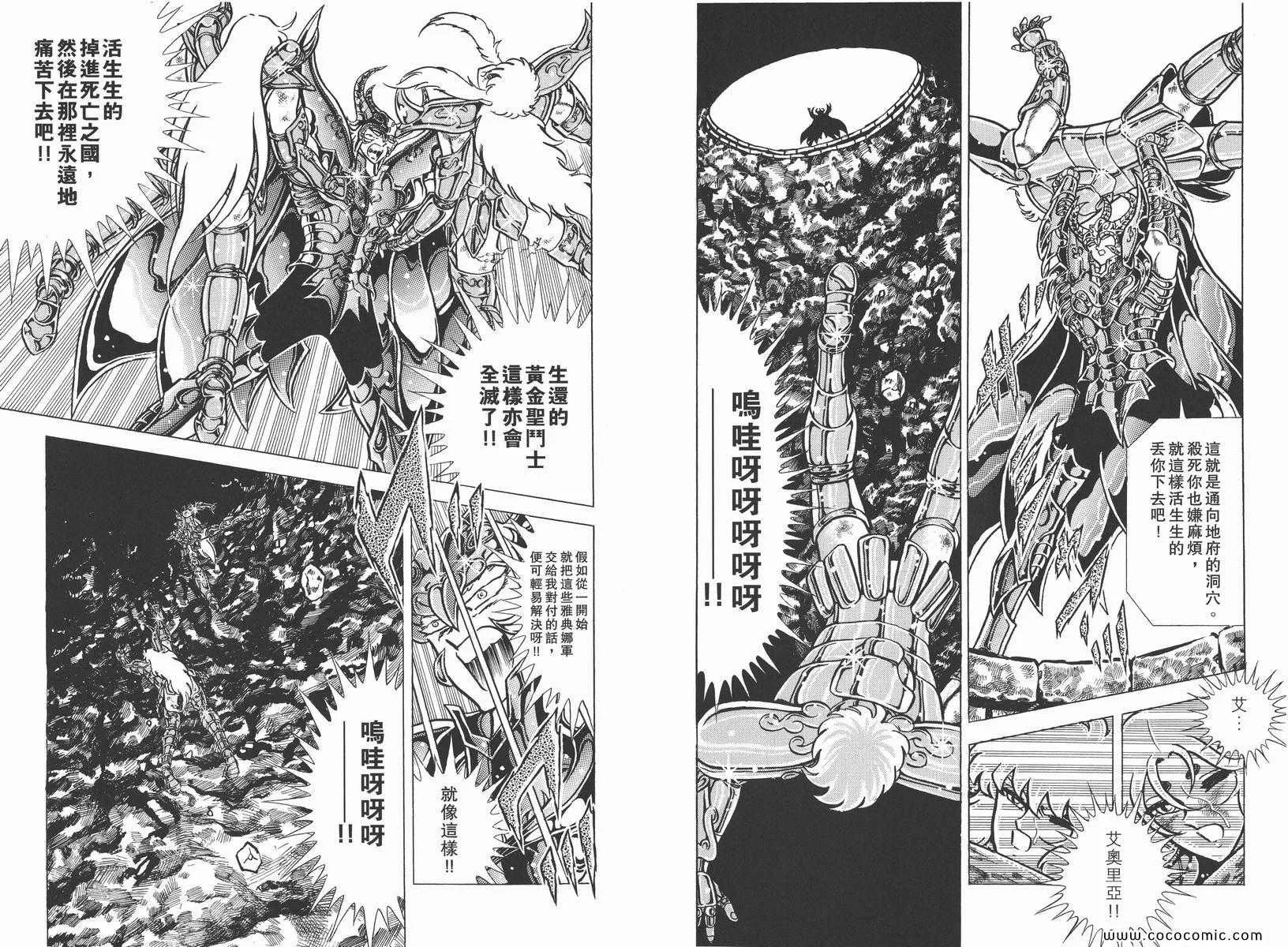 第315页