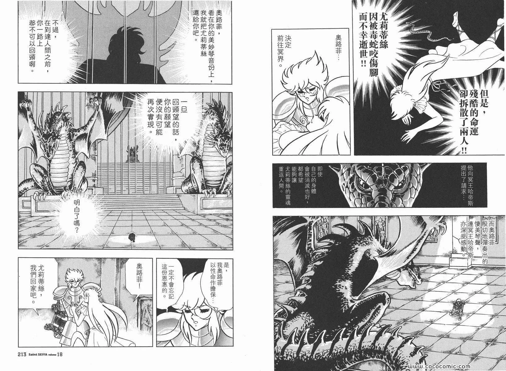 第324页
