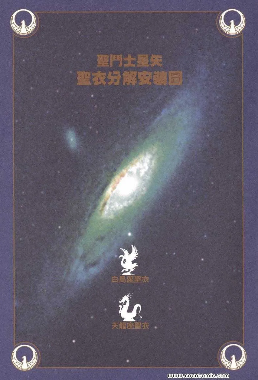 第342页