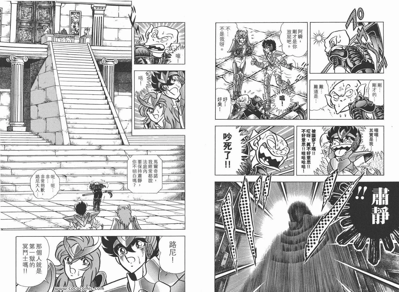 第165页