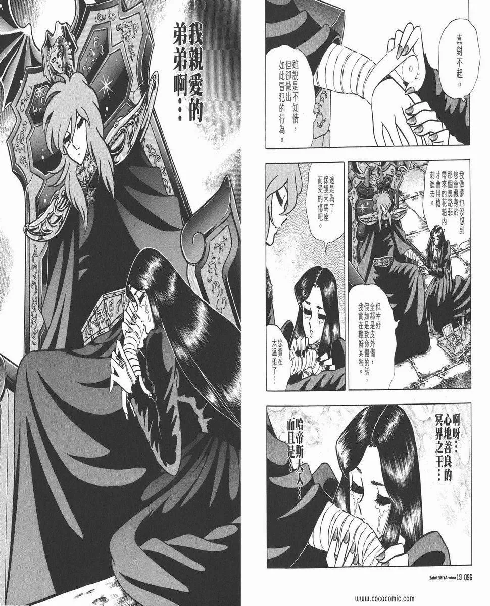第150页