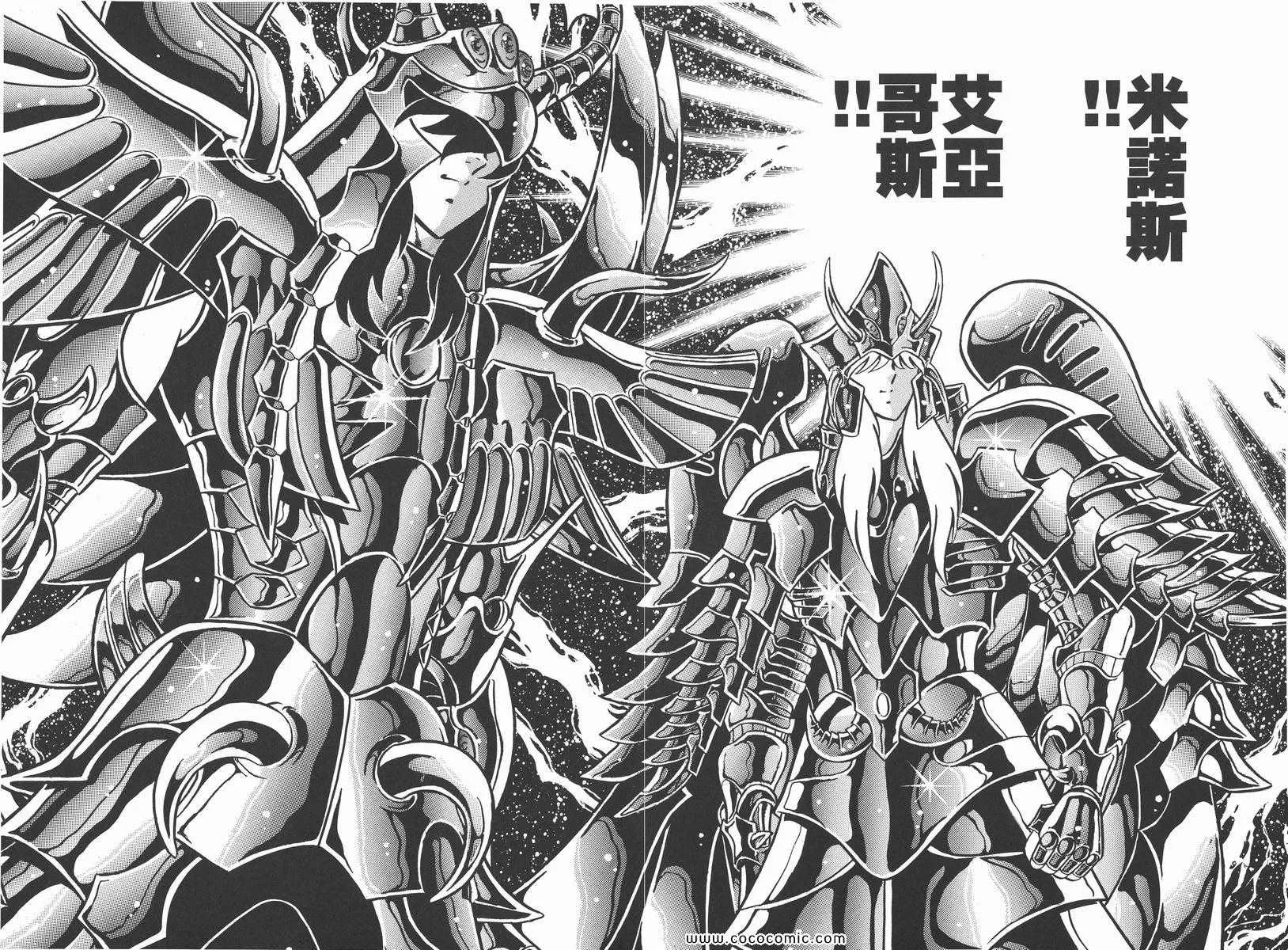 第177页