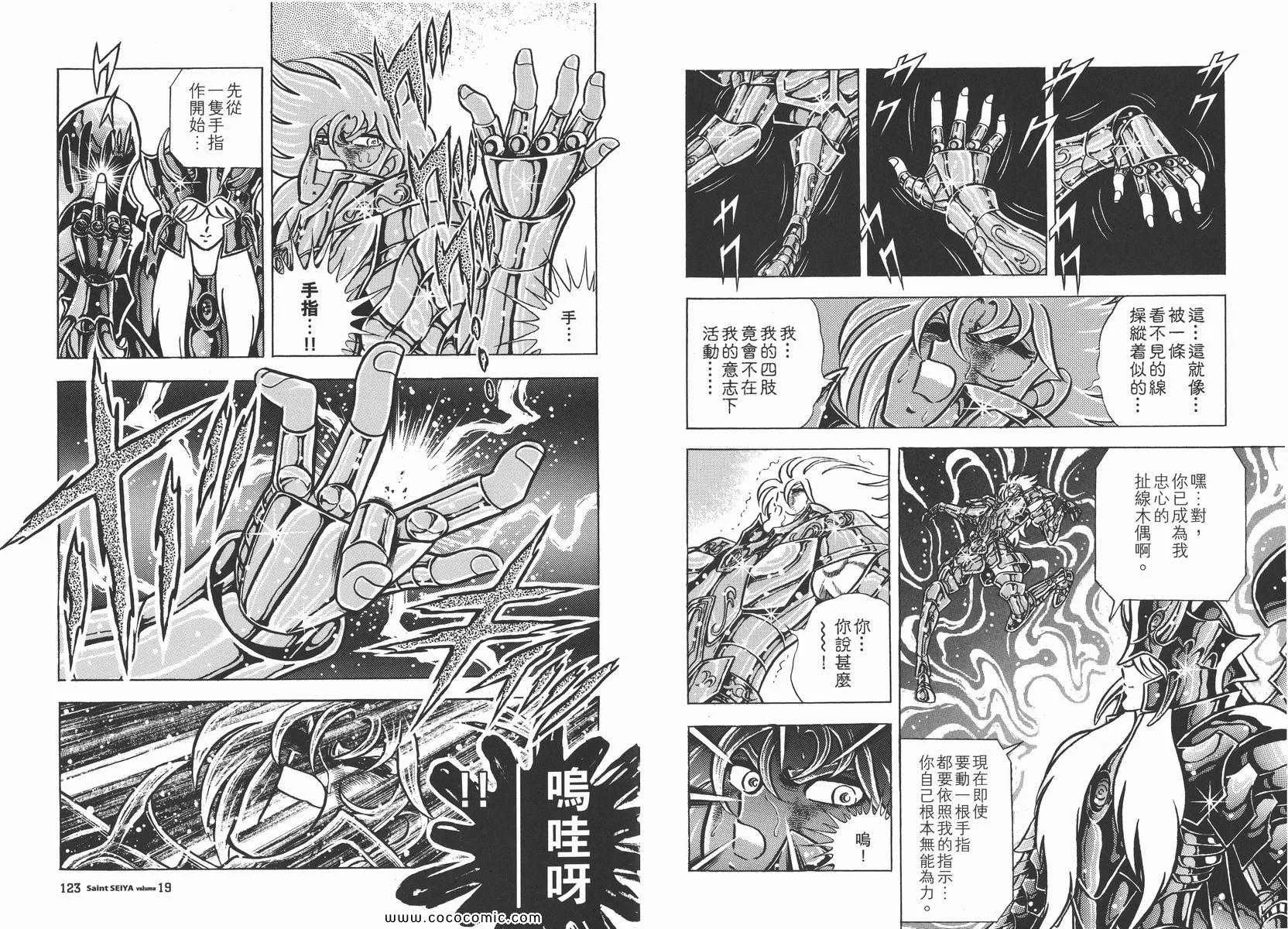 第189页