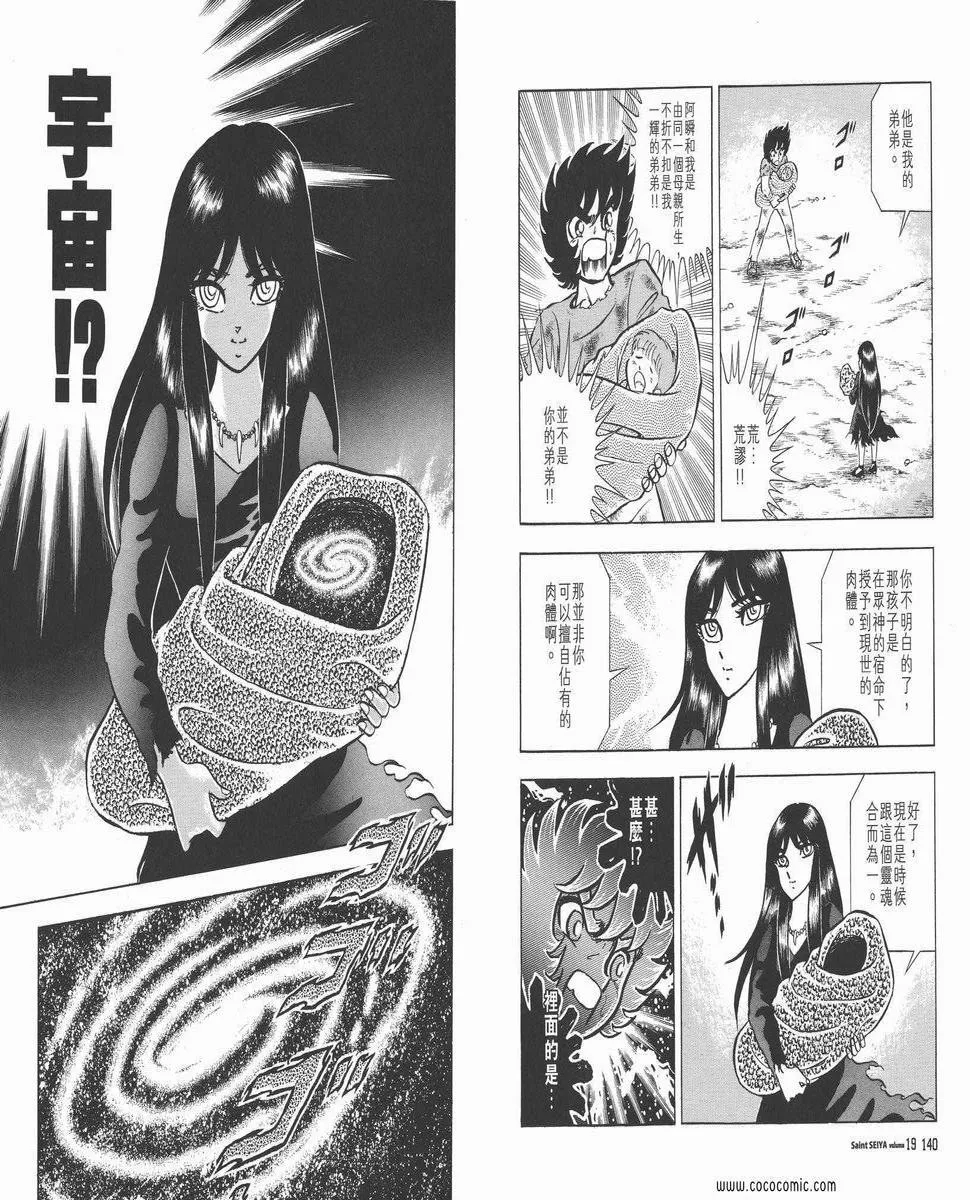 第216页