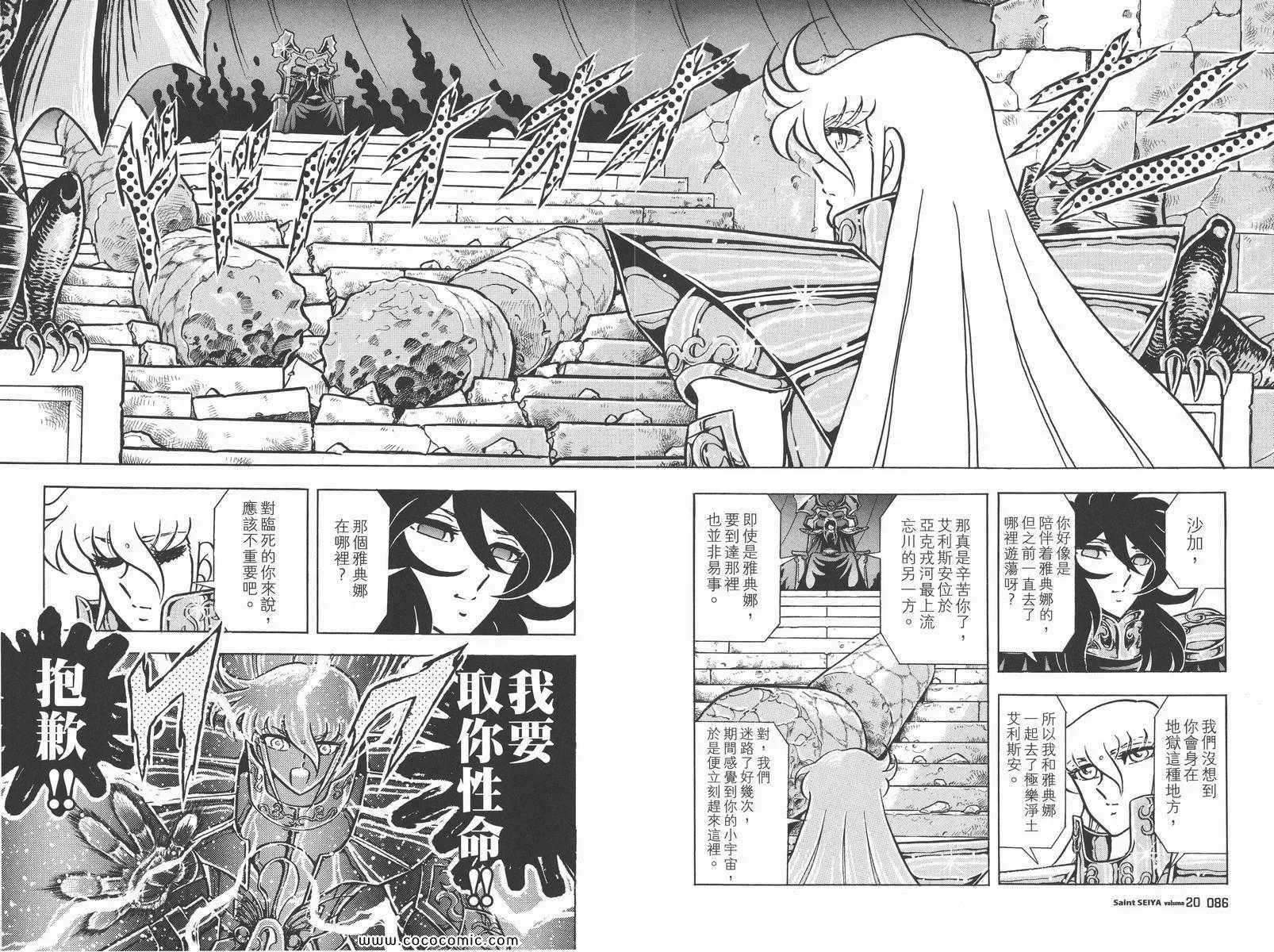 第135页
