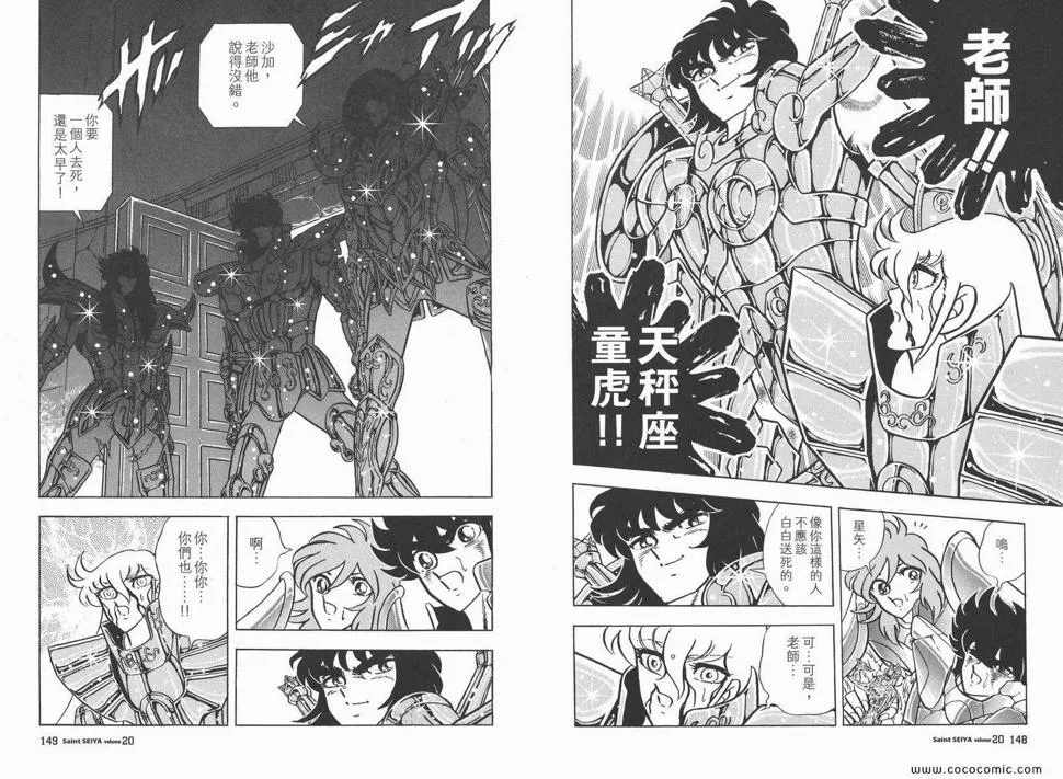 第228页