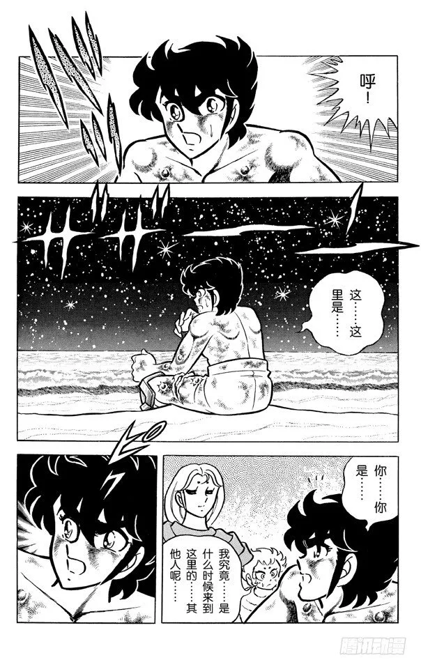 第60页