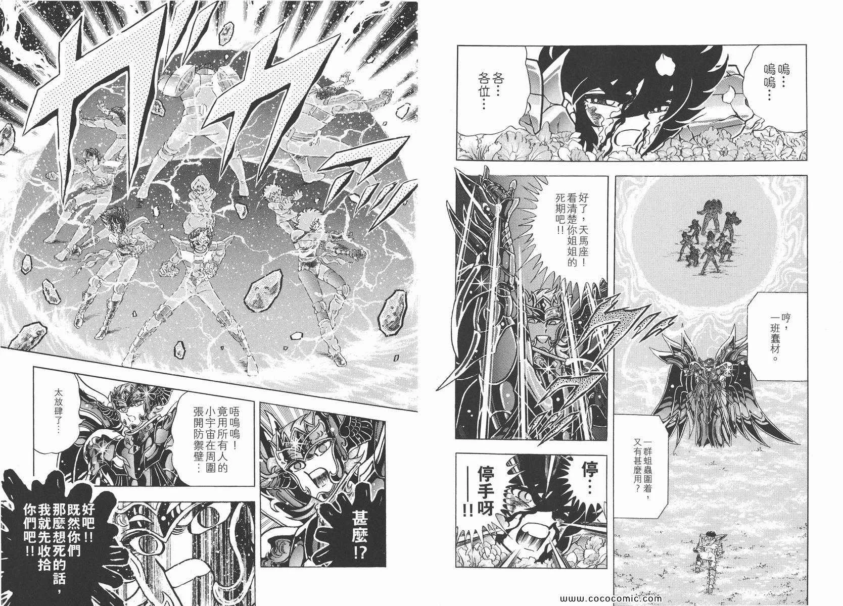 第270页