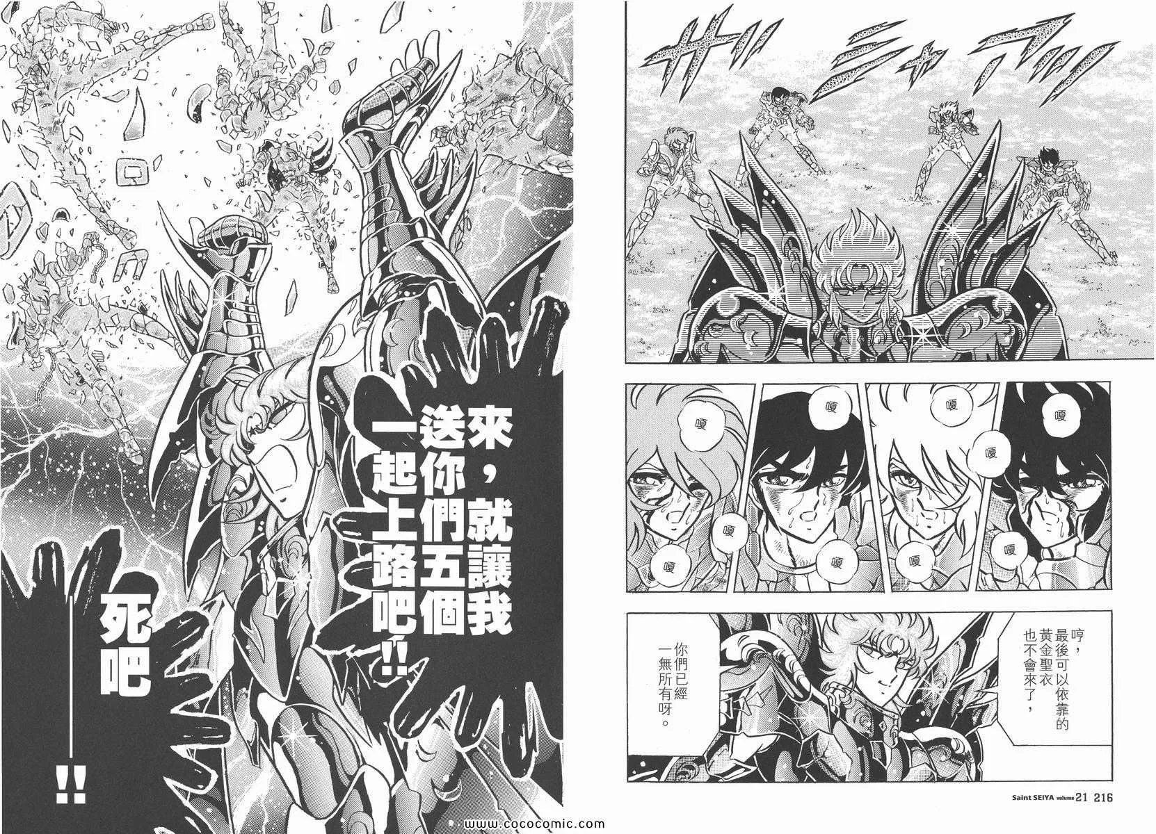 第327页