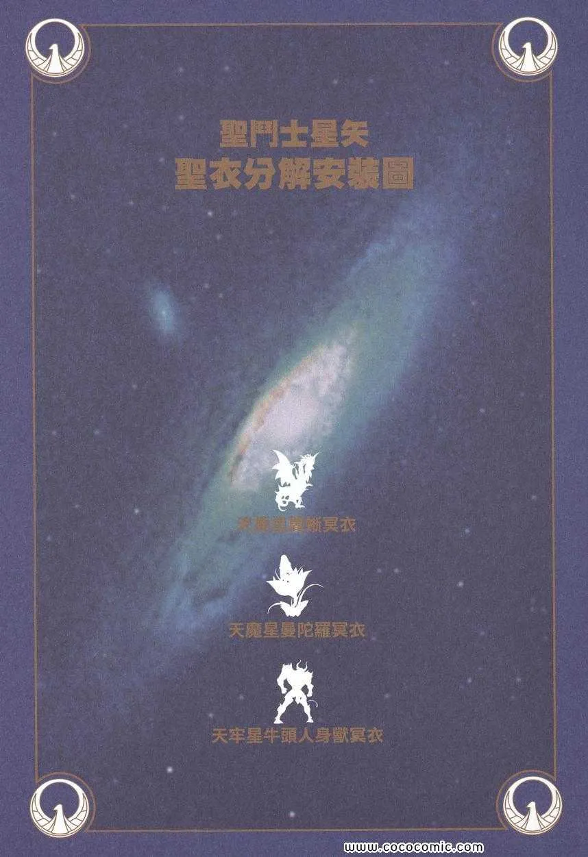 第333页