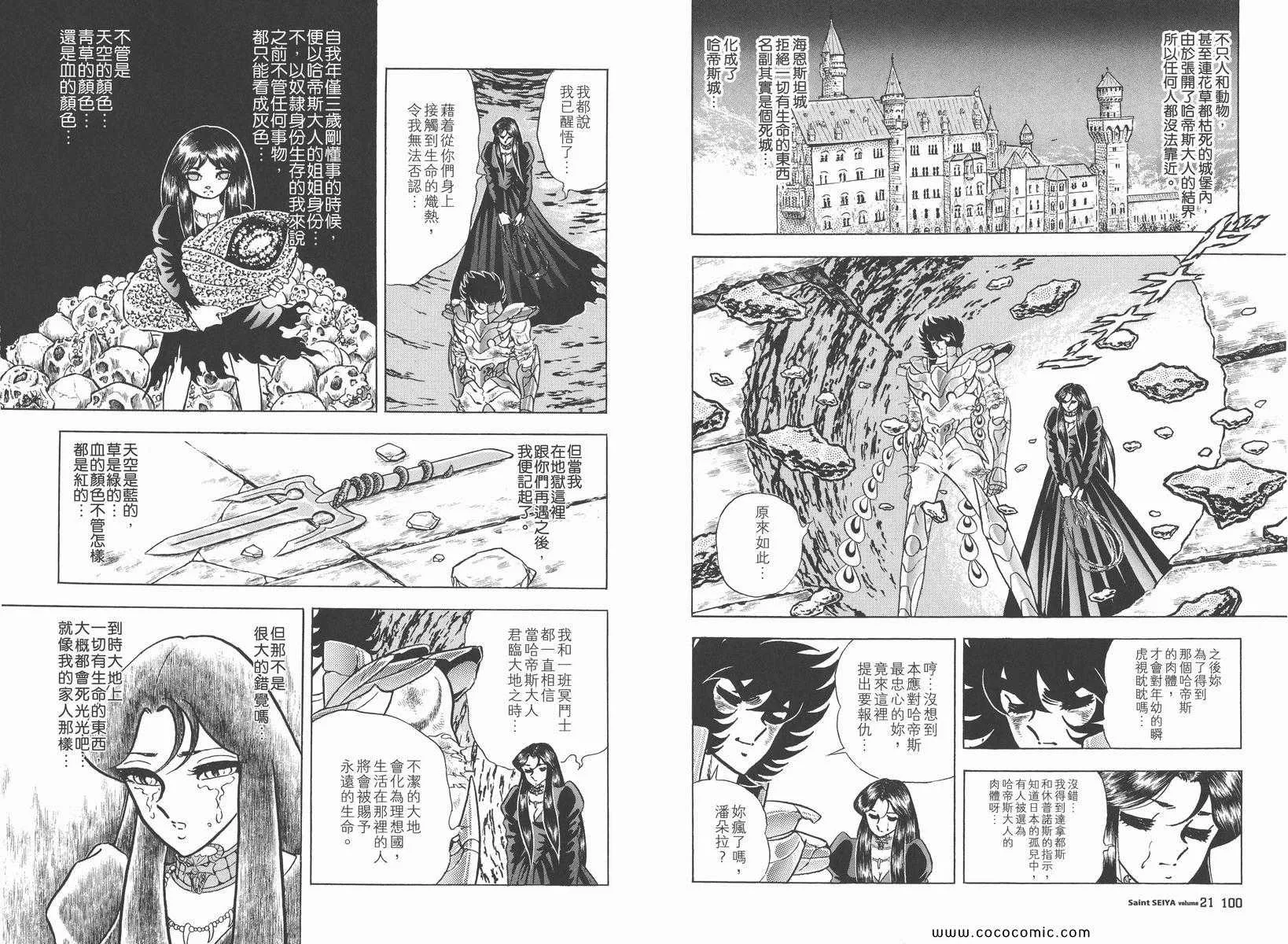 第153页