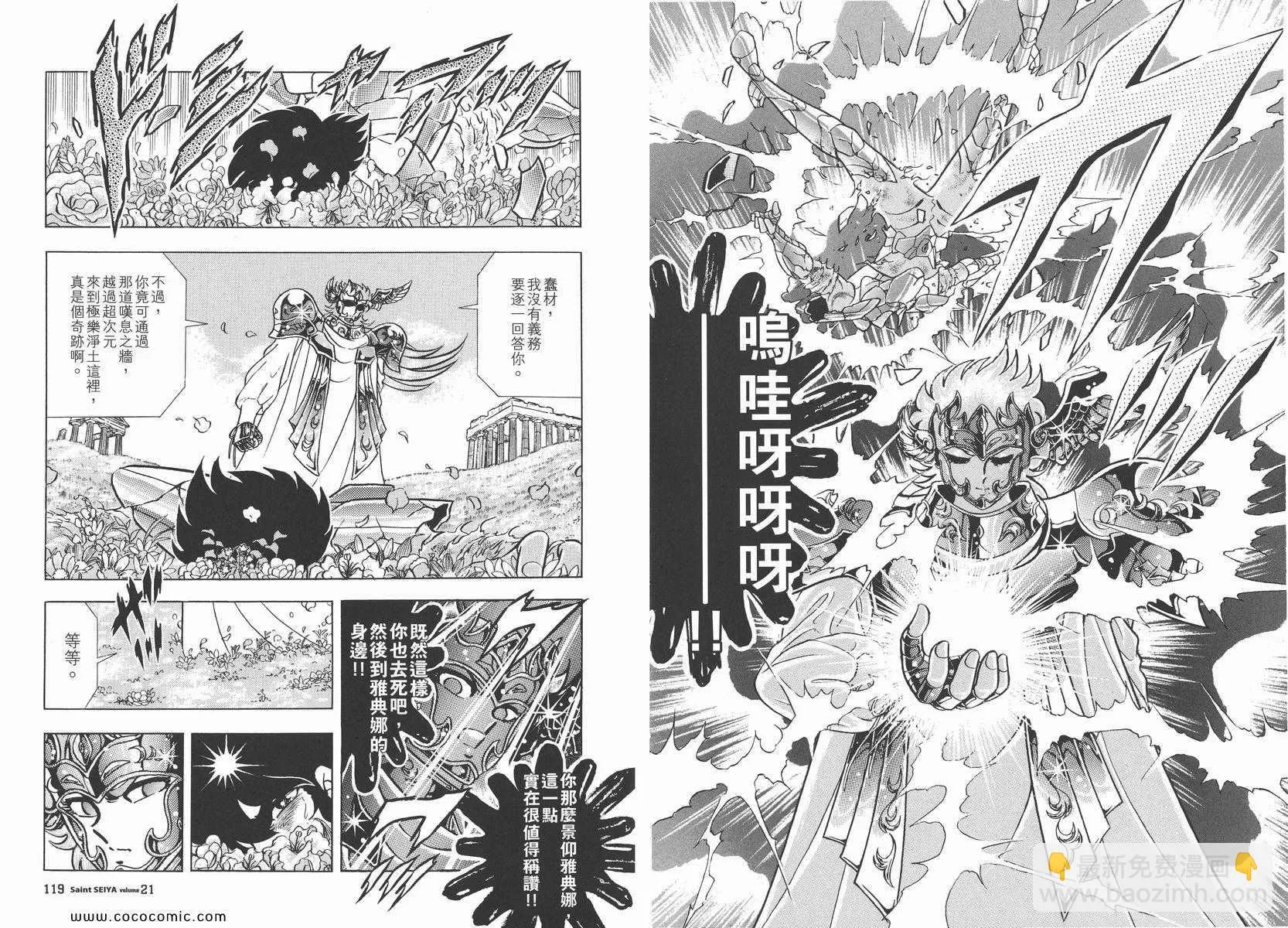 第180页