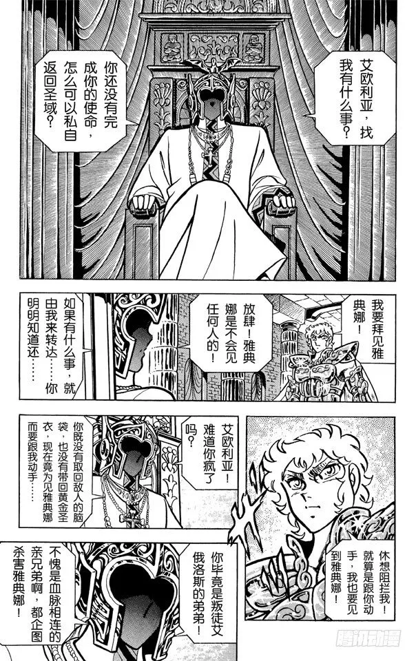 第153页