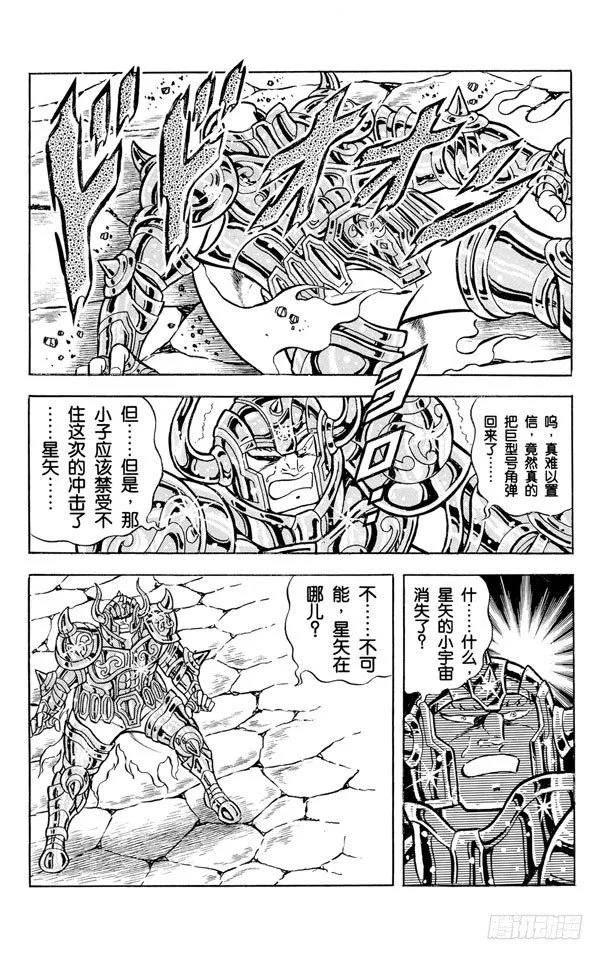 第201页