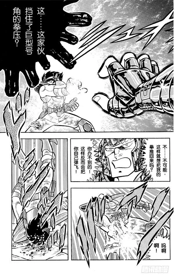 第180页