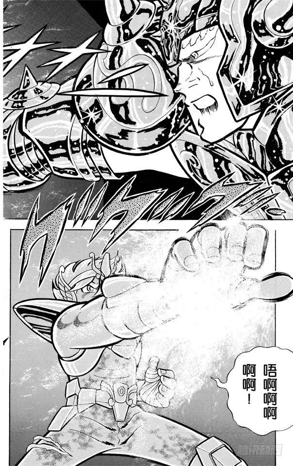 第177页