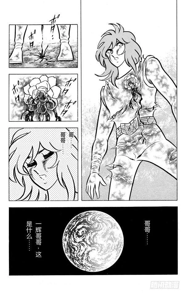 第231页