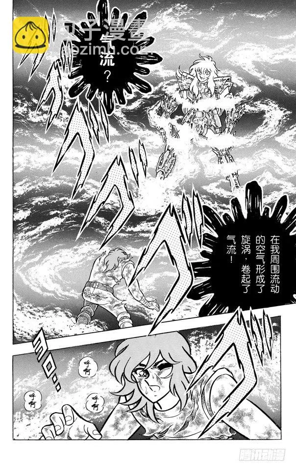 第198页