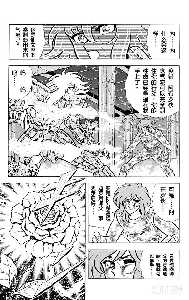 第201页