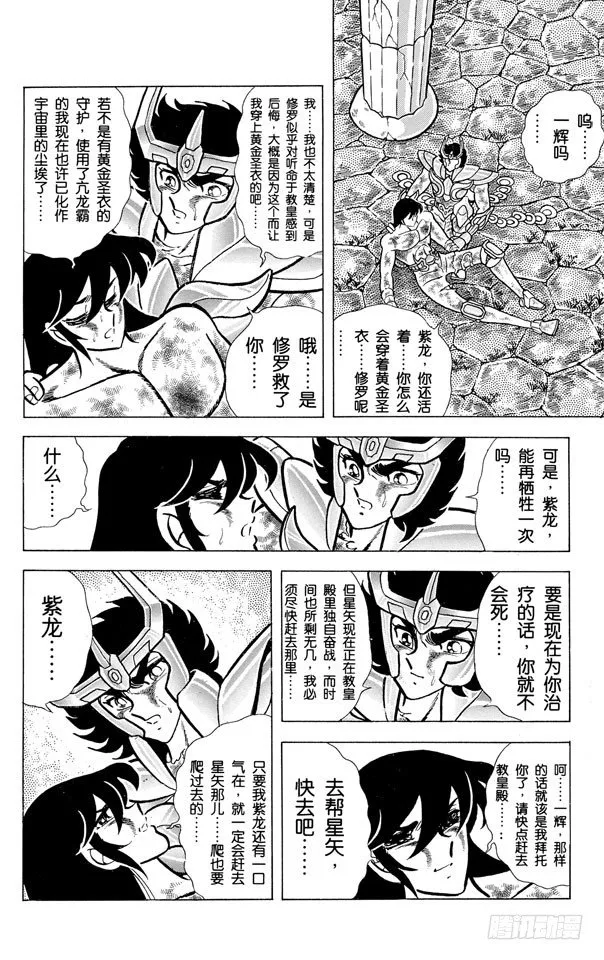 第126页