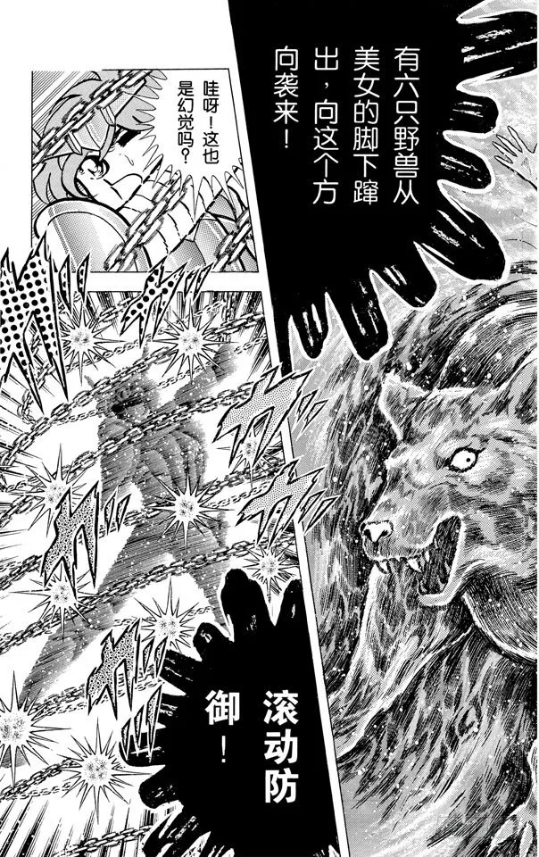第177页