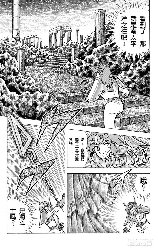 第165页