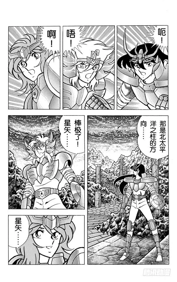 第153页