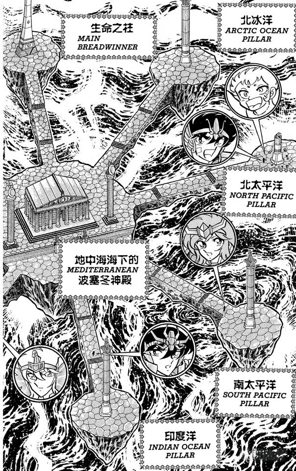 第144页