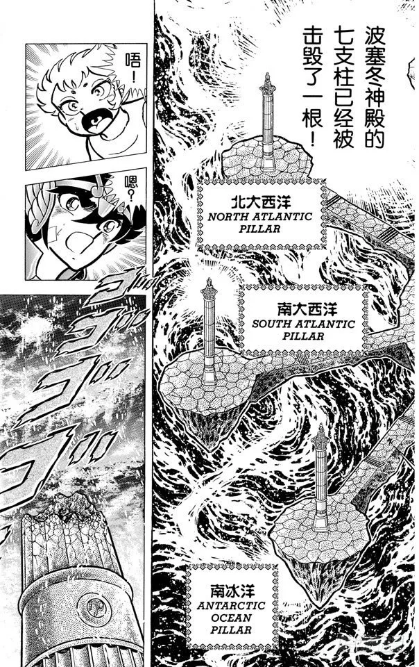 第147页