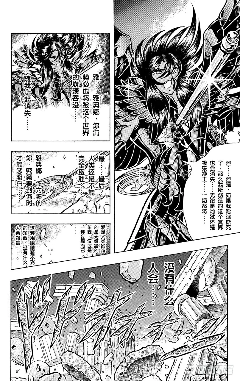 第189页