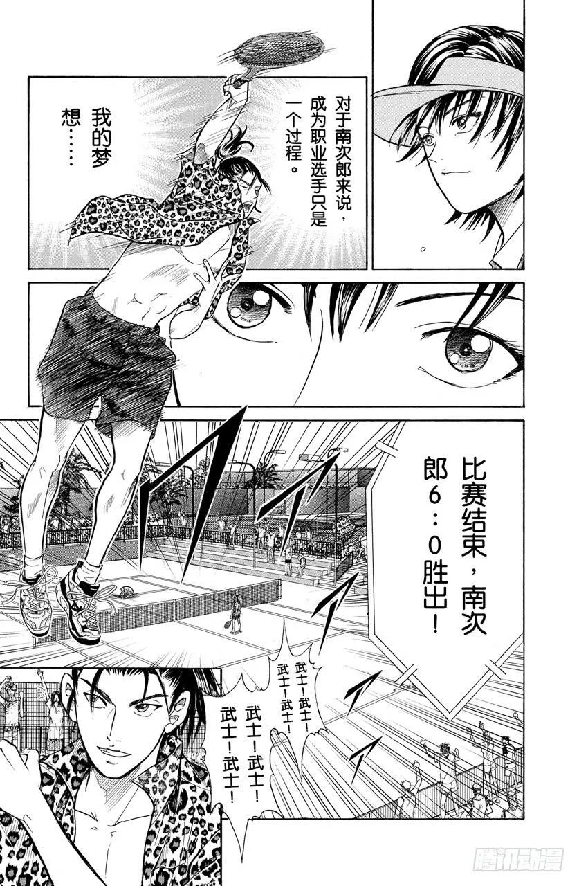第132页