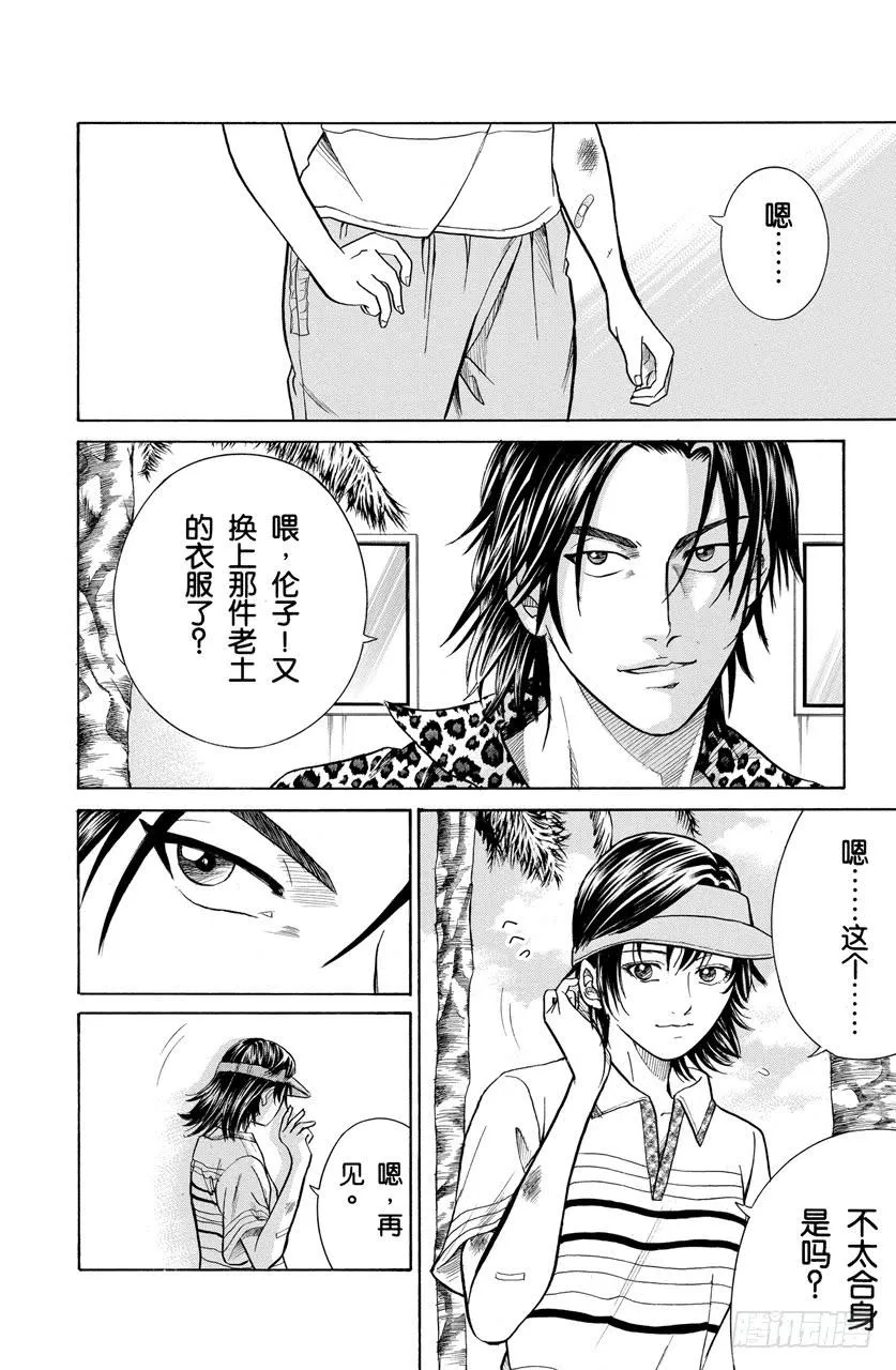 第81页