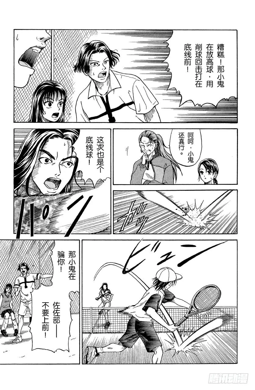 第129页