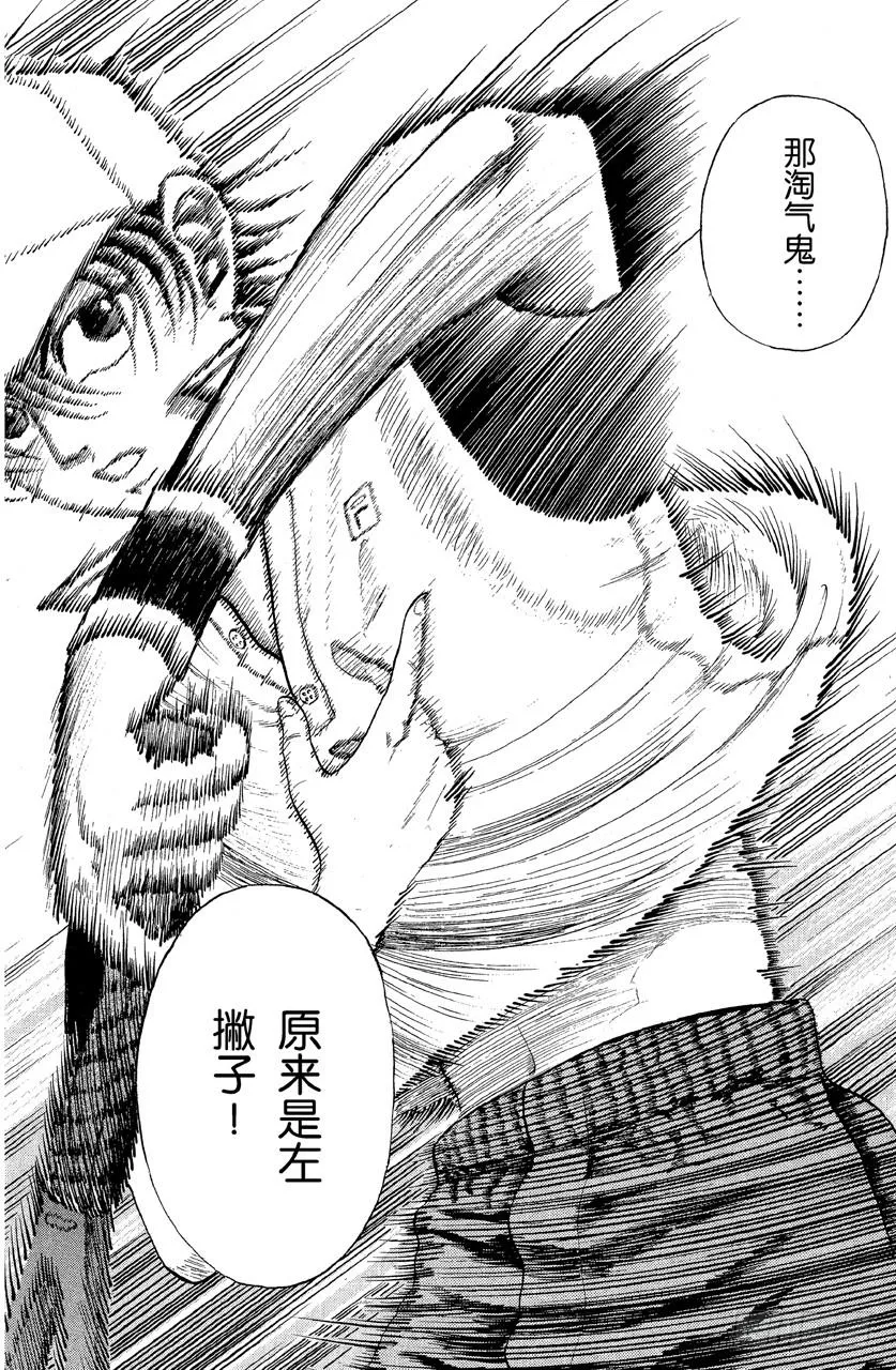 第168页