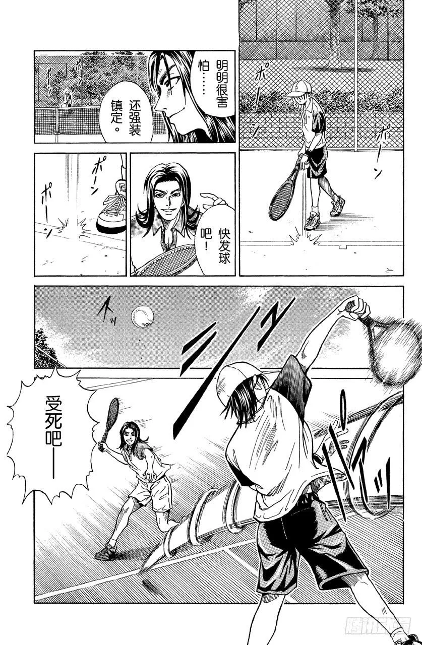 第141页