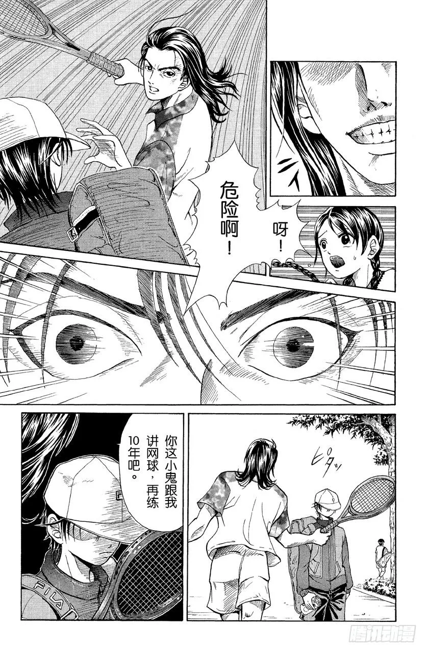 第57页