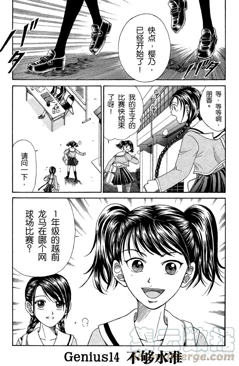 第57页
